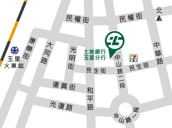 土地銀行證券商東區玉里分行